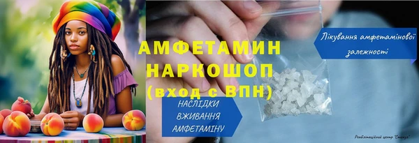 ECSTASY Балабаново