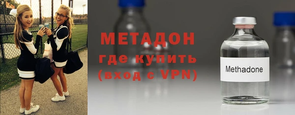 mdpv Баксан